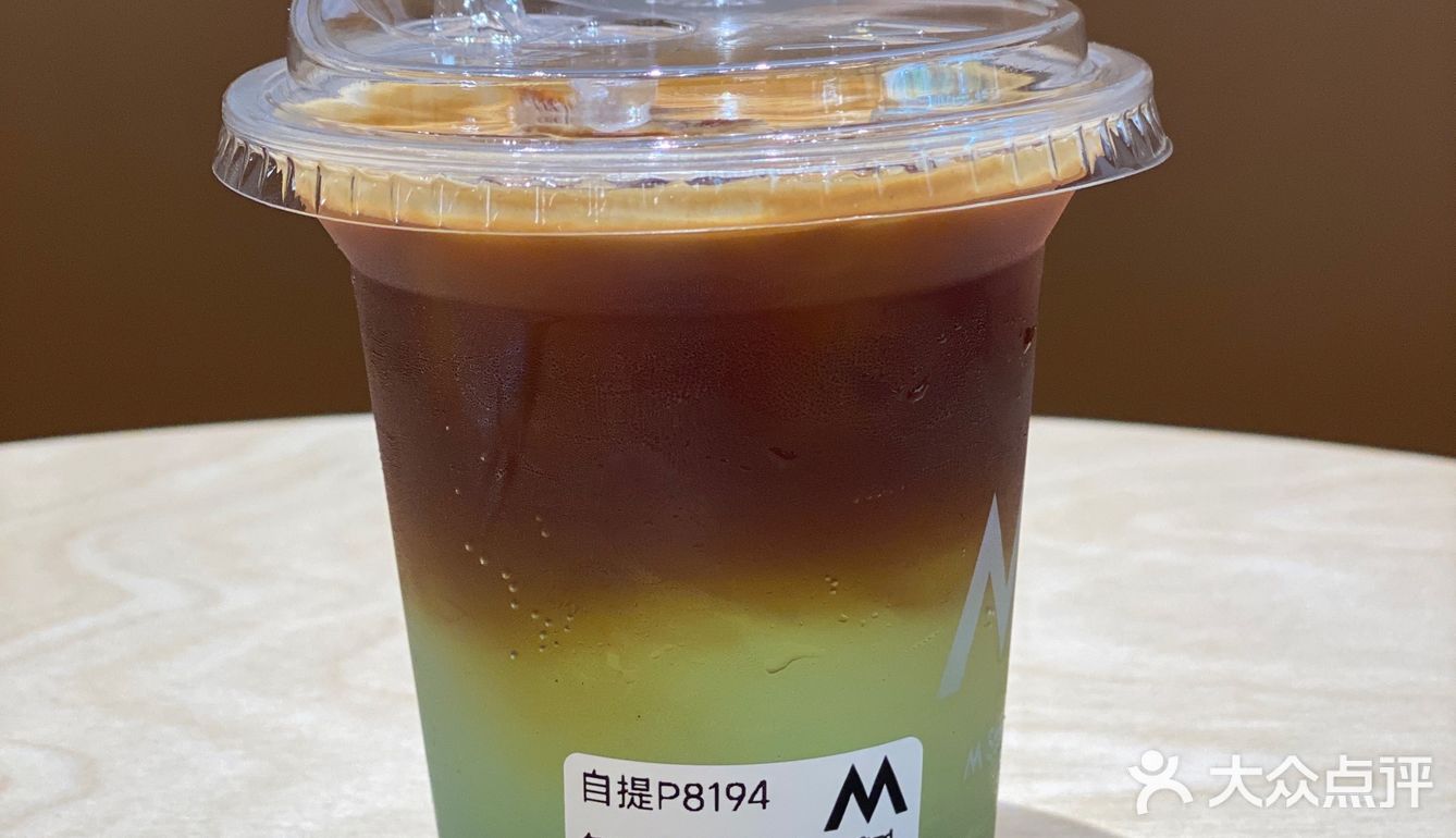 起猛了‼️我在Mstand点了杯冬阴功气泡美式‼️