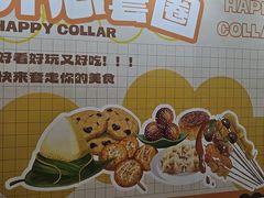 -宁波国际会展中心