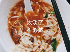 -吴一川韭香粉皮(丽香苑分店)
