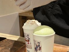 -李山山茶事(景枫店)