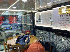 -豫掌柜饸饹面·烩面(秀沿路店)