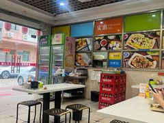 -乐腾餐饮乐道肠粉王(泰安店)