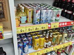 -好特卖Hotmaxx(新奥购物中心)