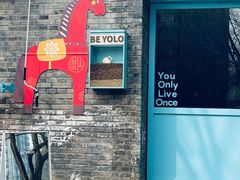 -BE YOLO必有乐&小红帽三明治