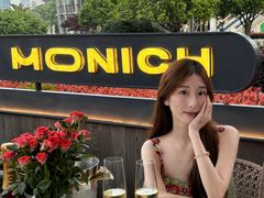 -MONICH牛排融合餐厅(和义大道购物中心店)