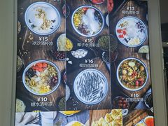 -文昌邓记清补凉(西沙路店)