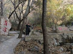 -京东石林峡风景区