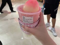 一颗粉桃桃-和气桃桃(宏伊广场店)