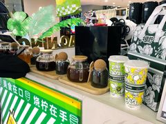 -烧柠·柠檬茶(大融城店)