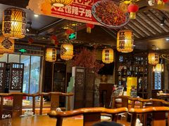 -杨记隆府(重庆总店)