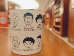 -二酉书店TOYOU BOOKS