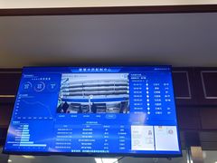 -湖北省中医院(光谷院区)