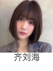-icare美发沙龙