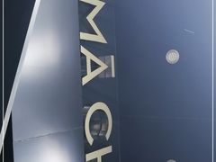 -MAMACHA妈妈茶(岳麓山店)