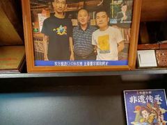 -侯家庄阿才有品私房菜馆