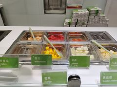 -Salud撒露欧洲冻酸奶(蓝色港湾店)