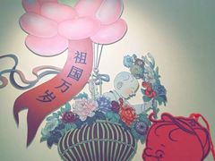 -张乐平故居