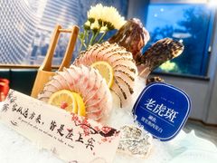 -海月轩海鲜豆捞(紫金塔店)