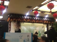 大堂-钦善斋(武侯祠店)
