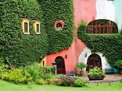 -三鹰之森吉卜力美术馆