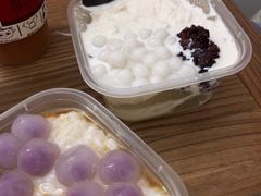 -甜心闲生传统手工冰粉(奎星楼店)