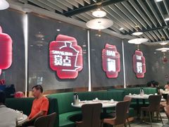 大堂-赏点粤式点心(广州塔店)