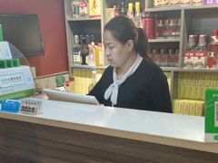 -蒲城王家烧烤大全(渭南分店)