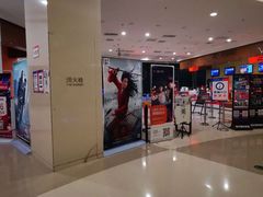 -映画影院(信悦汇店)