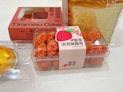 -蛋糕味道·生日蛋糕·动物奶油(大南店)