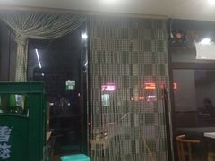 -锅贴王海鲜小馆