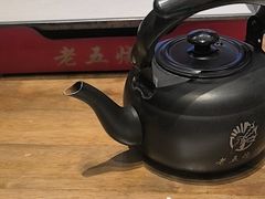-老五烧烤(盘金华府总店)