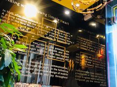 -艾薯夫妇Aysh(福田星河COCOPark店)
