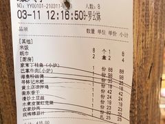 -寻钵记民菜馆·正宗常德钵子菜(滨湖路店)