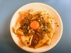 油泼辣子面-Grande A'moo(上海万象城店)