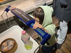-阿那亚第三食堂 Cafeteria 3
