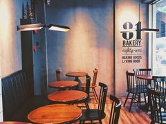 用餐区-81BAKERY(大学路店)