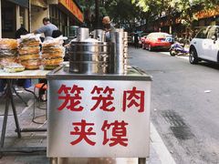 门面-天府米线笼笼肉夹馍(钟楼小区店)