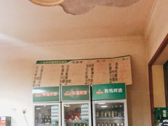 -一九和平烧烤(兴济河小区店)