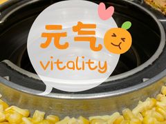 -韩宫宴烤肉·料理(宝山万达店)