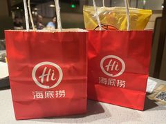 -海底捞火锅(吴中路店)