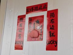 -雪湖煜辰鱼头老店(雪野湖店)