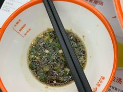 -麻小劲菌汤麻辣烫(体育西路店)