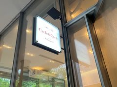 -Cycle&Cycle Artisan(天目里店)