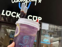 -幸运咖(公园茂直营店)