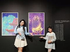 -上海K11购物艺术中心