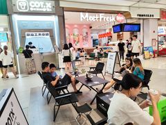 -茶月山·潮汕工夫茶饮(乐峰广场店)