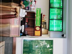 -老回回饺子馆(海洋馆店)