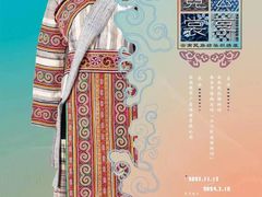 -江宁织造博物馆