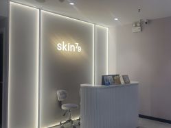 点击看大图 -SKIN79皮肤管理中心