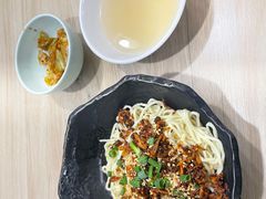 -庆蓉云·庆云面(双林店)